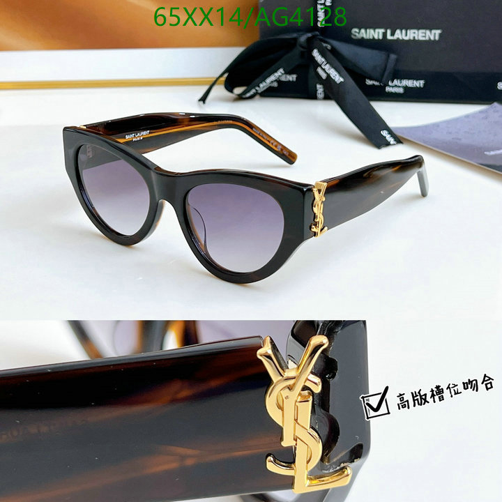 Glasses-YSL Code: AG4128 $: 65USD