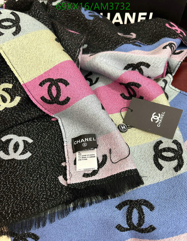 Scarf-Chanel Code: AM3732 $: 69USD