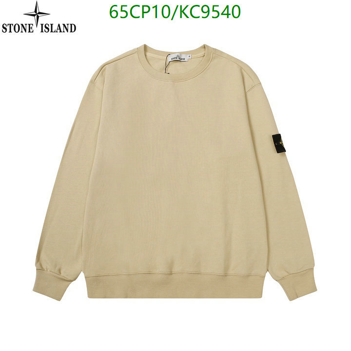 Clothing-Stone Island Code: KC9540 $: 65USD