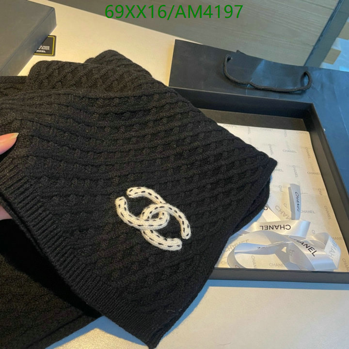 Scarf-Chanel Code: AM4197 $: 69USD