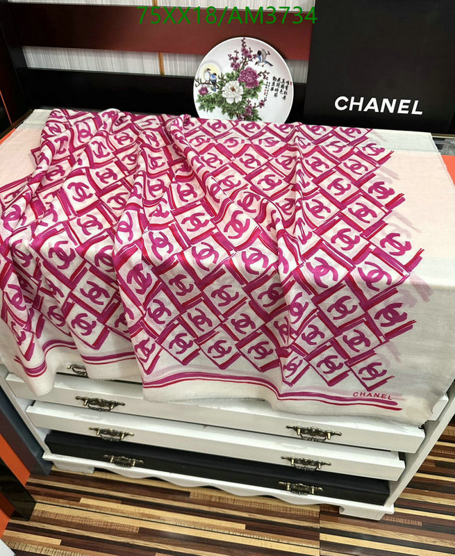 Scarf-Chanel Code: AM3734 $: 75USD