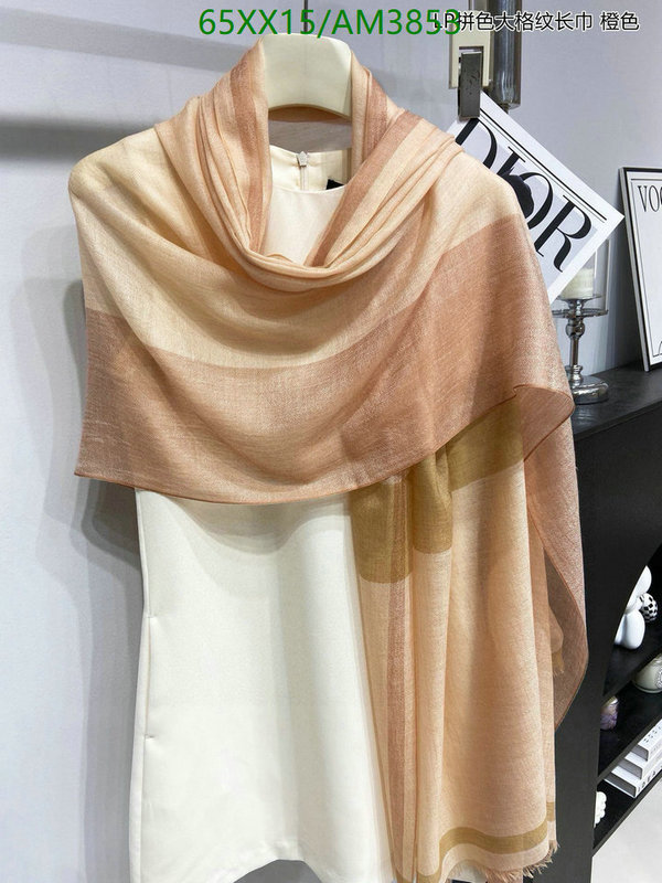 Scarf-Loro Piana Code: AM3853 $: 65USD