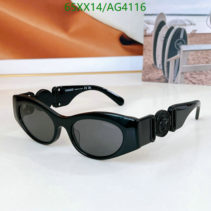 Glasses-Versace Code: AG4116 $: 65USD