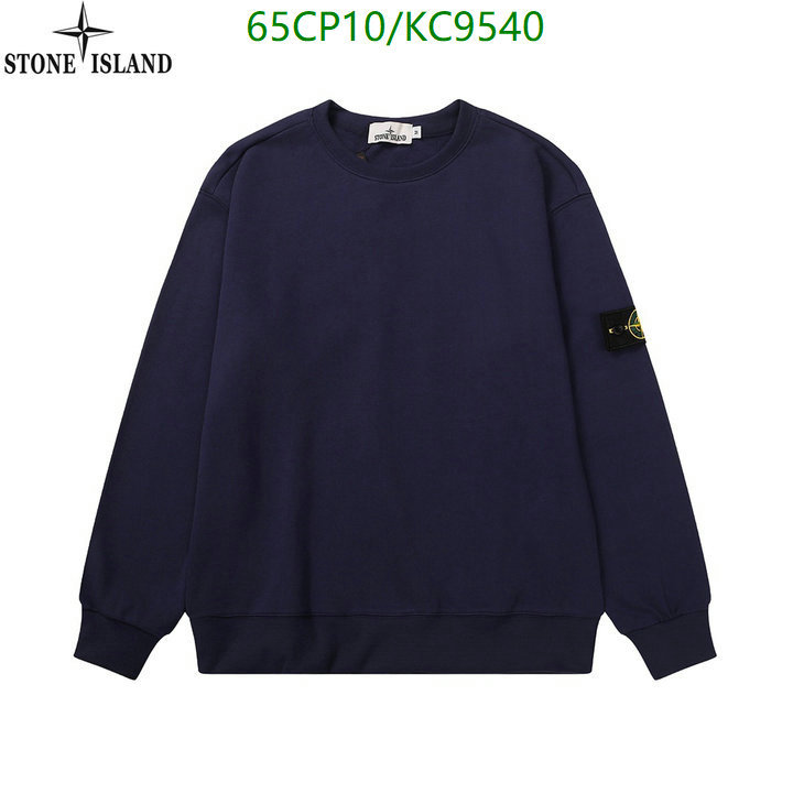 Clothing-Stone Island Code: KC9540 $: 65USD