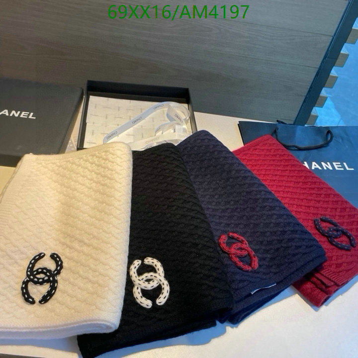 Scarf-Chanel Code: AM4197 $: 69USD