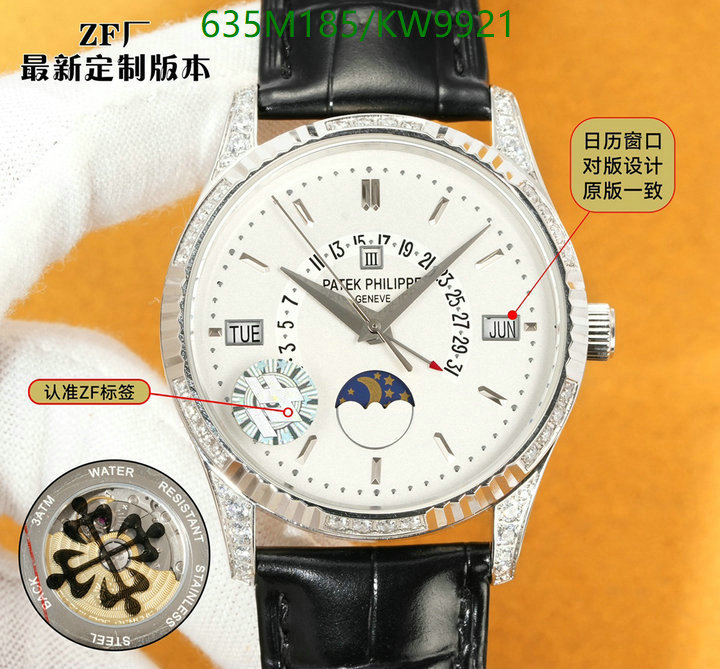 Watch-Mirror Quality-Patek Philippe Code: KW9921 $: 635USD