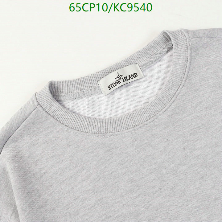 Clothing-Stone Island Code: KC9540 $: 65USD