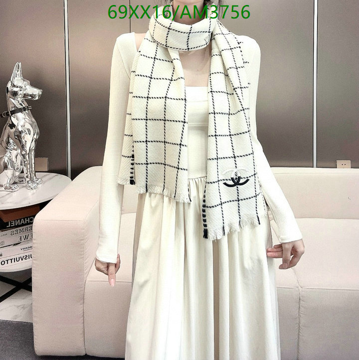 Scarf-Chanel Code: AM3756 $: 69USD