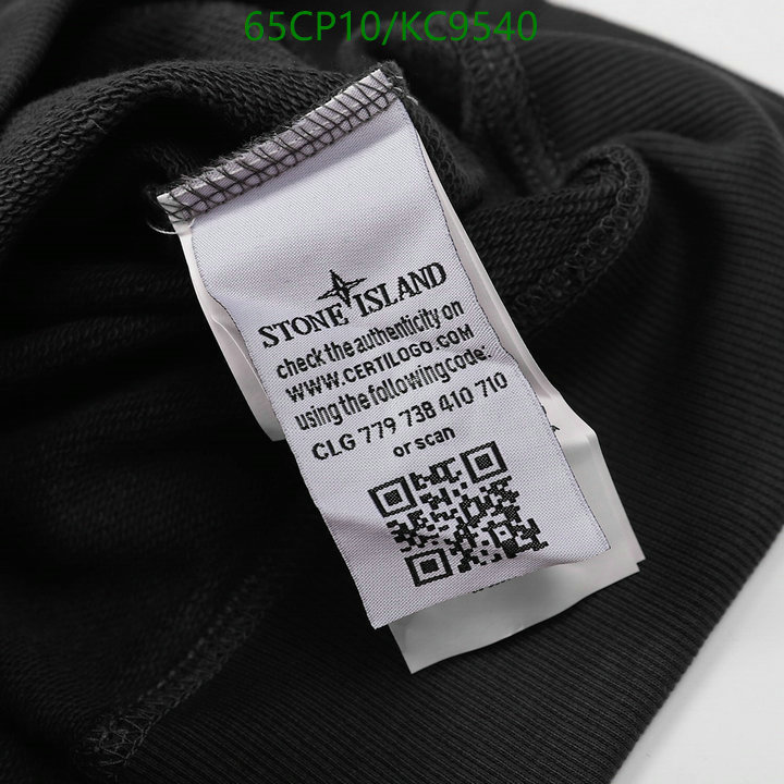 Clothing-Stone Island Code: KC9540 $: 65USD