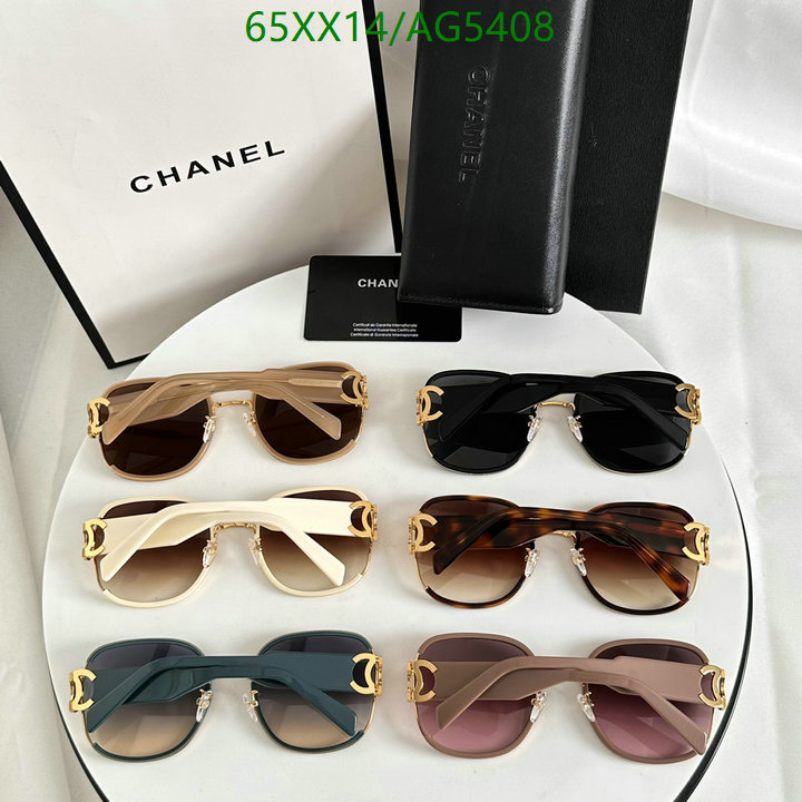 Glasses-Chanel Code: AG5408 $: 65USD