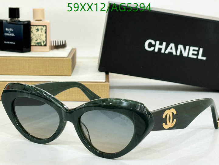 Glasses-Chanel Code: AG5394 $: 59USD