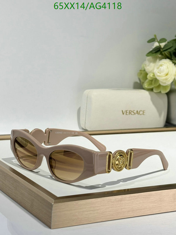 Glasses-Versace Code: AG4118 $: 65USD