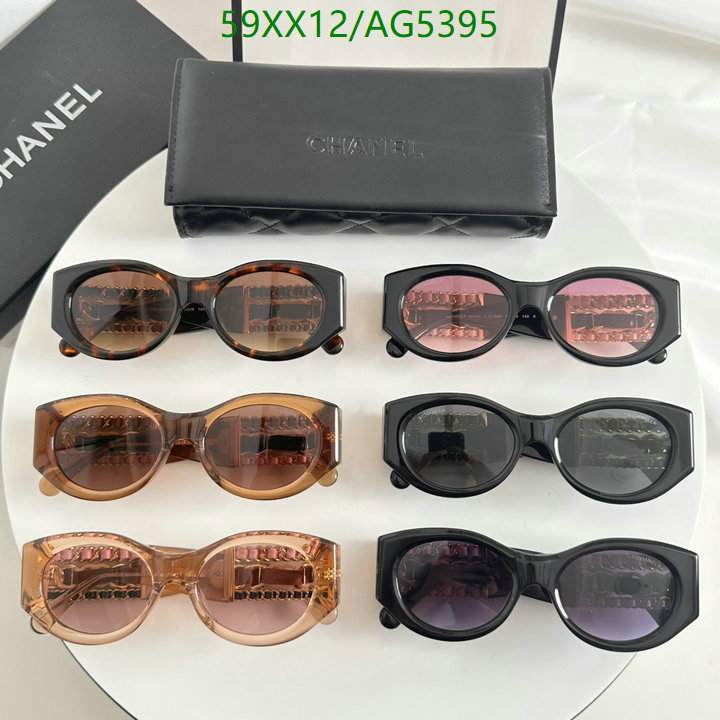 Glasses-Chanel Code: AG5395 $: 59USD