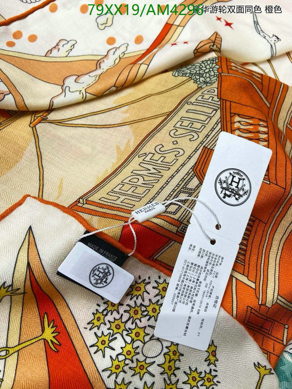 Scarf-Hermes Code: AM4296 $: 79USD