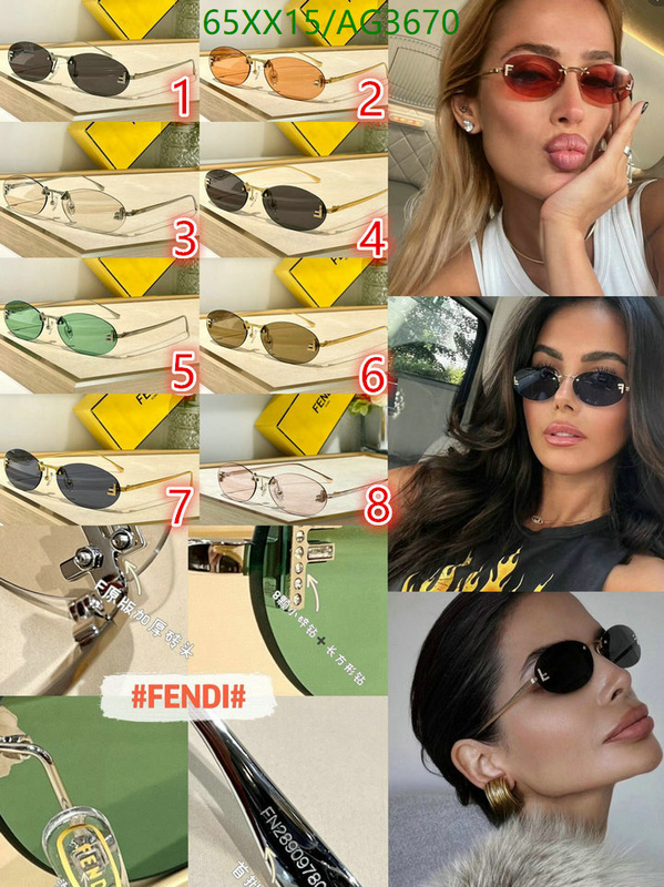 Glasses-Fendi Code: AG3670 $: 65USD