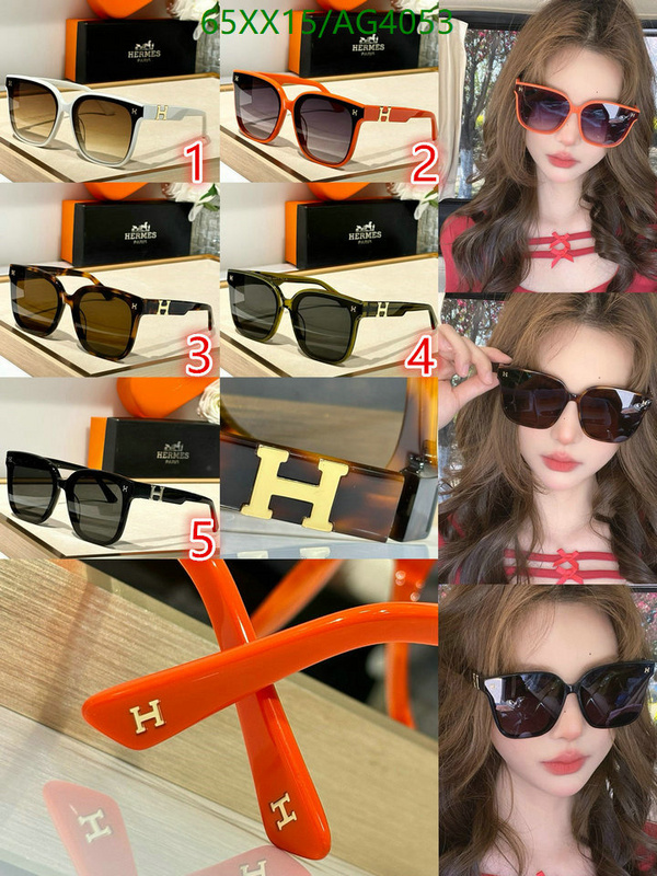 Glasses-Hermes Code: AG4053 $: 65USD