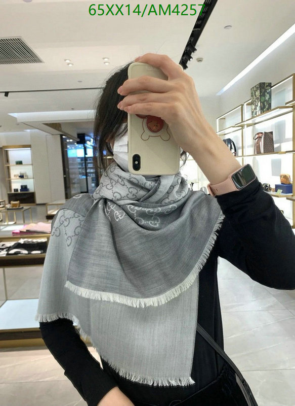 Scarf-Gucci Code: AM4257 $: 65USD