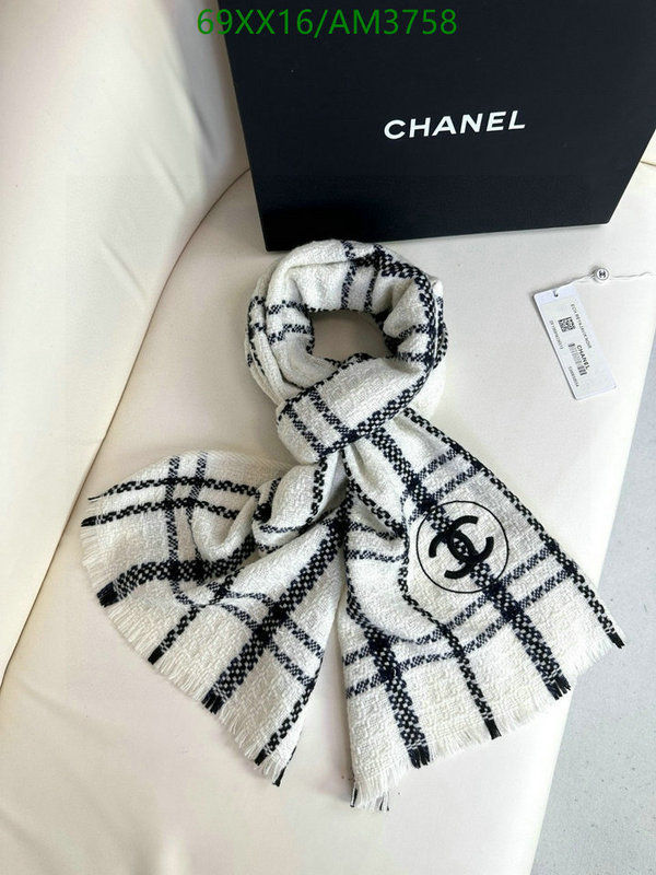 Scarf-Chanel Code: AM3758 $: 69USD