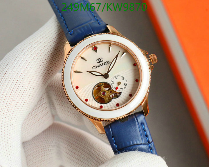 Watch-Mirror Quality- Code: KW9870 $: 249USD