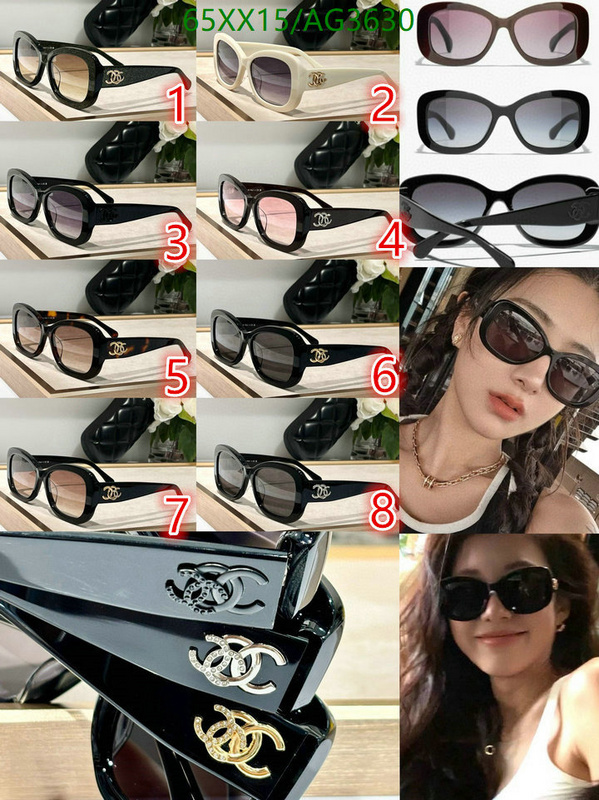 Glasses-Chanel Code: AG3630 $: 65USD