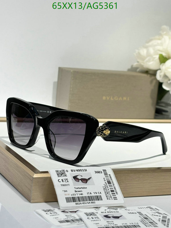 Glasses-Bvlgari Code: AG5361 $: 65USD