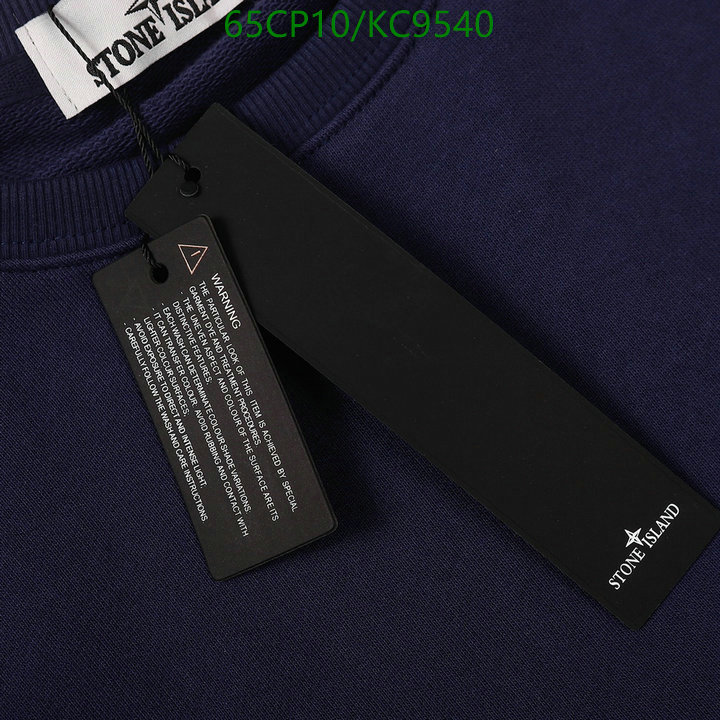 Clothing-Stone Island Code: KC9540 $: 65USD