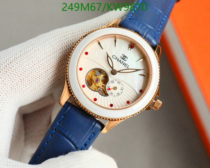 Watch-Mirror Quality- Code: KW9870 $: 249USD