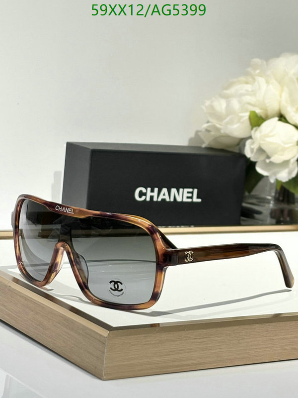 Glasses-Chanel Code: AG5399 $: 59USD