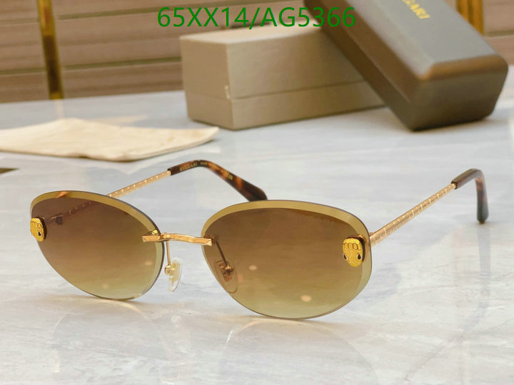 Glasses-Bvlgari Code: AG5366 $: 65USD