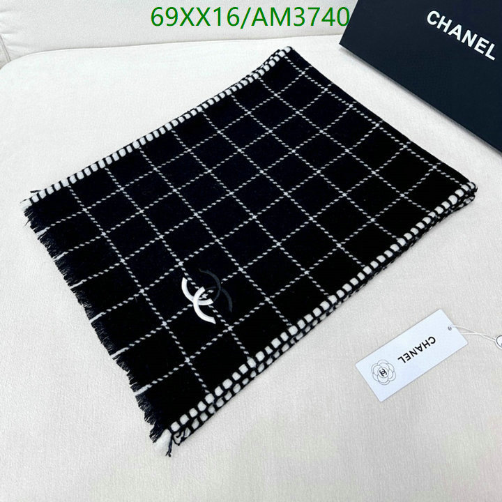 Scarf-Chanel Code: AM3740 $: 69USD