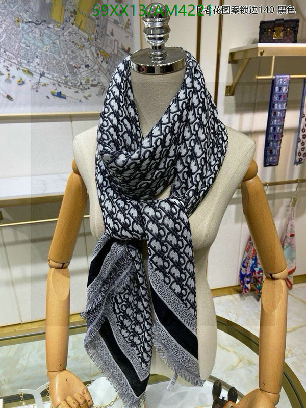 Scarf-Dior Code: AM4221 $: 59USD