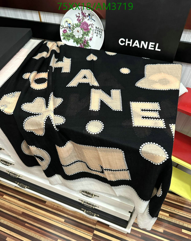 Scarf-Chanel Code: AM3719 $: 75USD