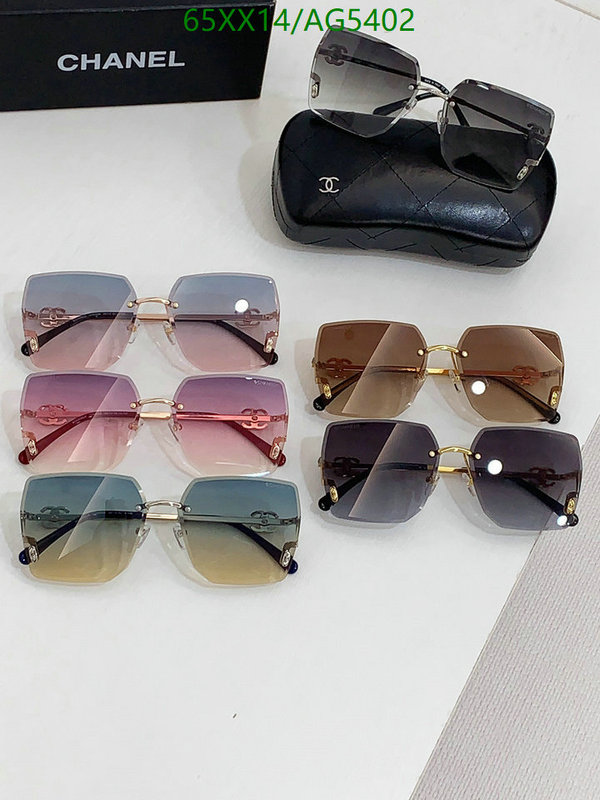 Glasses-Chanel Code: AG5402 $: 65USD