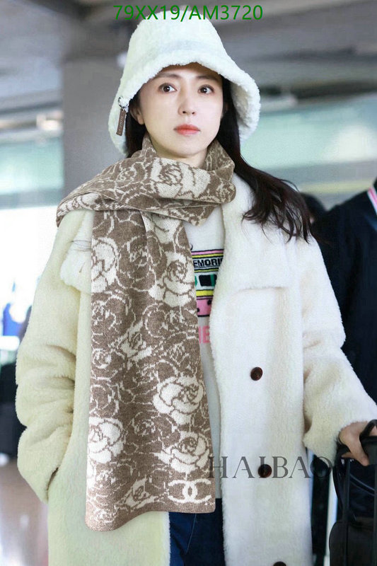 Scarf-Chanel Code: AM3720 $: 79USD