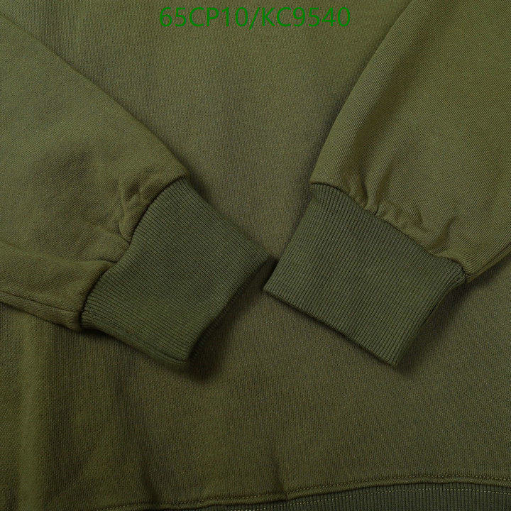 Clothing-Stone Island Code: KC9540 $: 65USD