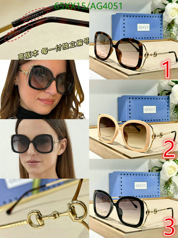 Glasses-Gucci Code: AG4051 $: 65USD