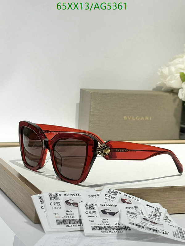 Glasses-Bvlgari Code: AG5361 $: 65USD