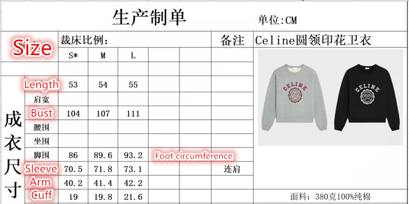 Clothing-Celine Code: AC4313 $: 90USD