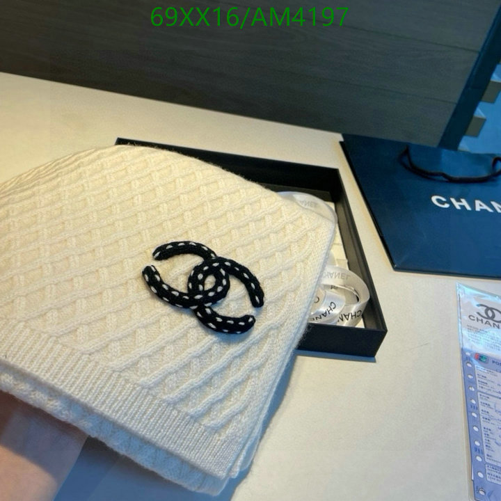 Scarf-Chanel Code: AM4197 $: 69USD