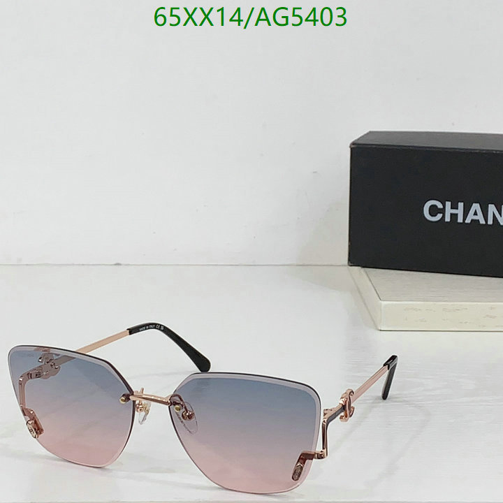 Glasses-Chanel Code: AG5403 $: 65USD