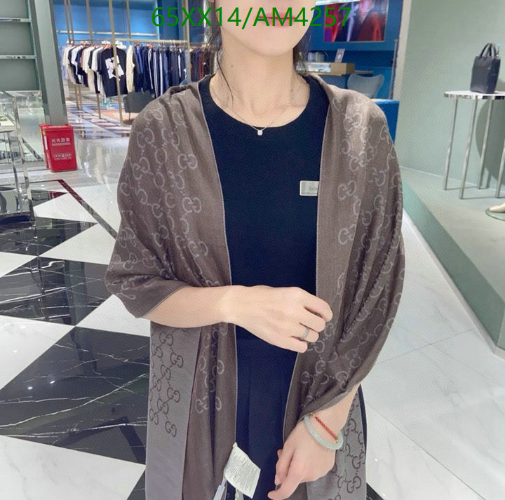 Scarf-Gucci Code: AM4257 $: 65USD