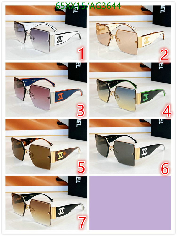 Glasses-Chanel Code: AG3644 $: 65USD