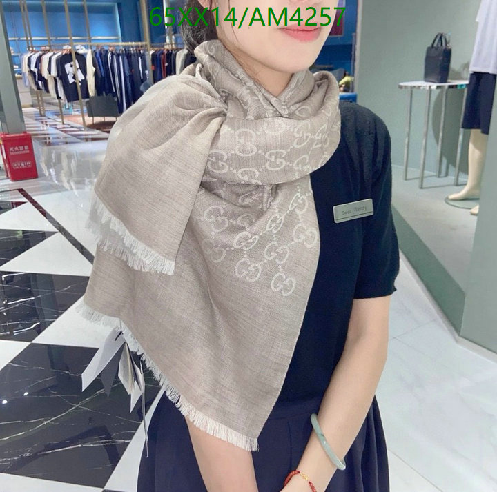 Scarf-Gucci Code: AM4257 $: 65USD