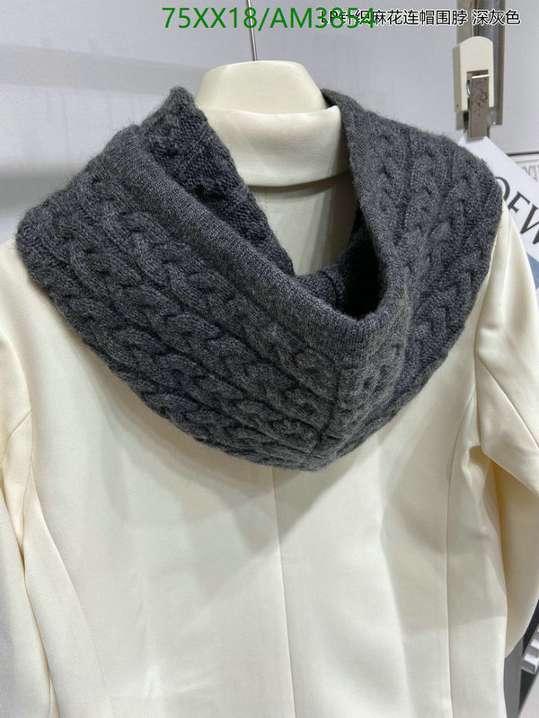 Scarf-Loro Piana Code: AM3854 $: 75USD