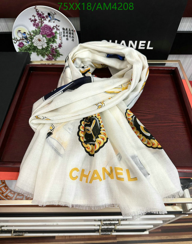 Scarf-Chanel Code: AM4208 $: 75USD