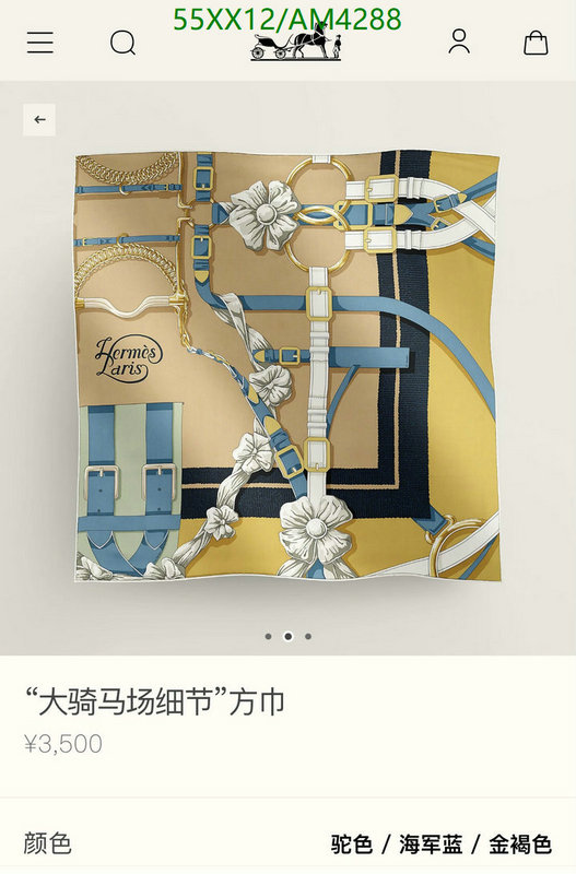 Scarf-Hermes Code: AM4288 $: 55USD