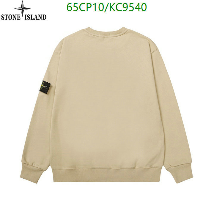 Clothing-Stone Island Code: KC9540 $: 65USD