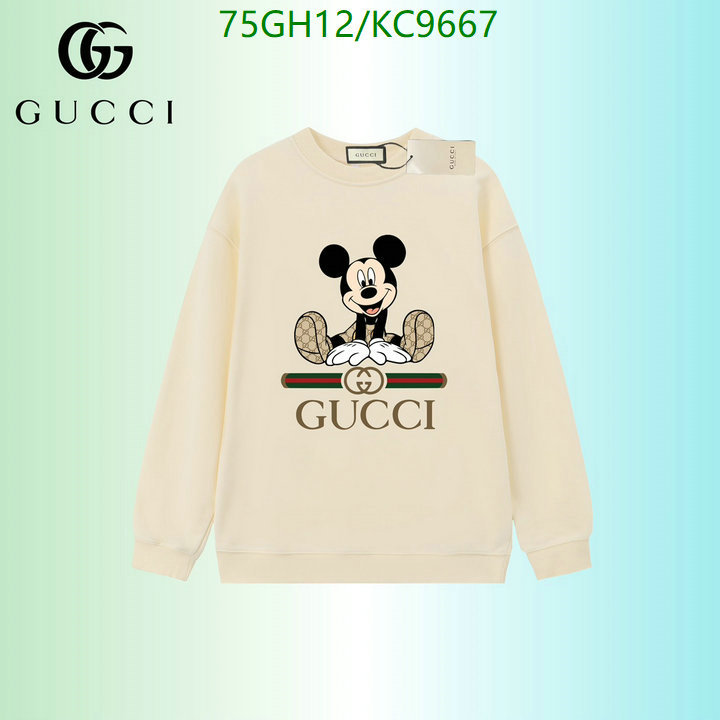 Clothing-Gucci Code: KC9667 $: 75USD