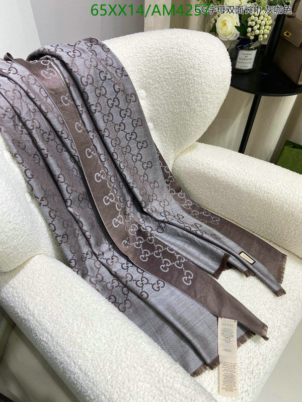 Scarf-Gucci Code: AM4257 $: 65USD