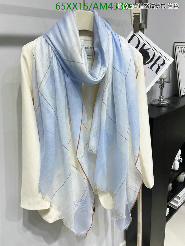 Scarf-Loro Piana Code: AM4330 $: 65USD